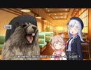 【ソフトウェアトーク劇場】対決！フリモメン対松嘩りすく