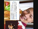 マンピーのG★SPOTを歌いなされ　HiG のシャウトは高め。桑田の難解なリズム感を確かめよ。あれは至高やw