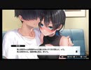#6心が清らかなお紳士様向けの恋愛ADV『バニーガーデン』【ネタバレあり】