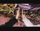 神隠し feat.可不 & 夏色花梨 (KAFU & Natsuki Karin)