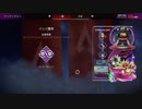 【APEX実況】オルター 全員帰還 (PS5)