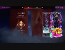 【APEX実況】オルター 初チャンピオン (PS5) with まっつー みーくん