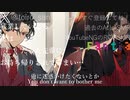 【女性向けASMR】残業していたら実は吸血鬼だった先輩にお持ち帰りされてしまい…【シチュエーションボイス】【といろ】