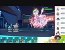 【ポケモンSV】S18ひびのポケモンSVサザンドラ絶対選出part23【ミミッキュ】