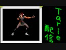 [MUGEN]  実況付きP操作 Tarie配信_529キャラ目  本気になったユiリ・サiカザiキ