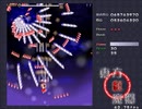 【実況】リハビリがてらやっていく東方紅魔郷part16
