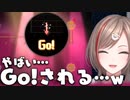 Go!されながらも楽しく学ぶ、ギター歴4年の来栖夏芽【にじさんじ切り抜き/来栖夏芽】