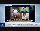 ワクチン接種者の子供は、遺伝子が組み換えられる