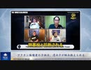 ワクチン接種者の子供は、遺伝子が組み換えられる