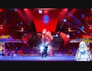 【スト6】バトルハブイベント　ジャイアント豪鬼の紹介【WhiteCUL解説】