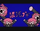 みんなが一度は思ったこと