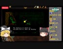 【ゆっくり実況】ムジュラの仮面には裏があった！？ ムジュラの仮面Master Quest冒険記 #⑨