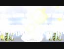 世界一可愛い私【ブロリーMAD】