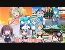【ソフトウェアトーク劇場】雑多な短編劇場～その１～