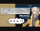 【civ6】ヴァリャーギ激安傭兵団 #1 古典時代に入るまで