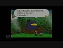 【実況】マリオストーリー #29