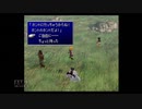 【実況】ファイナルファンタジー7 #34