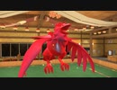 【ポケモンSV】特性スポーツブランドヤーティでランクマ実況ですぞｗｗｗ【ヤーマーガア】