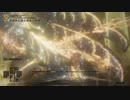 ﾗｽﾎﾞｽ【レベル1縛り】黄金律、ラダゴン・エルデの獣戦　エルデンリング　ELDEN RING