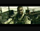 ゴリラと女アーチャーが世界を救うゲーム【バイオハザード5実況】♯3