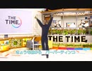 真島茂樹で7時のうた -パチンコ依存篇-