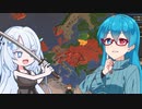 【eu4】赤き剣は神への誓い【voicevox実況プレイ】#3