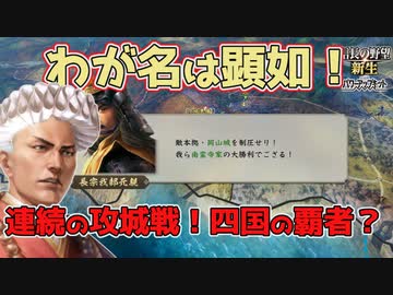 ニコニ･コモンズ