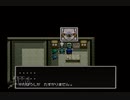 【実況】ぼくと竜の一生。サンサーラ・ナーガ２.Part１３前編