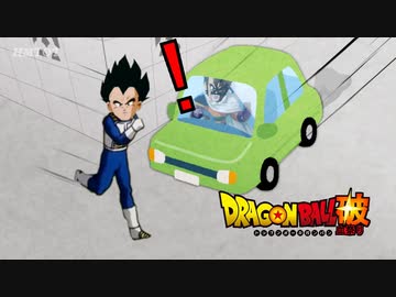 もしもパラガスが事故ったら