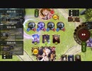 迫真踏み倒し部　アンチ蘇る絶望型蘇る絶望の裏技.oogatajuugatahunter