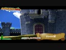 【ペーパーマリオRPG】ノコタロウ加入、ゴンババ城を進む!! Part 3【ネタバレあり】