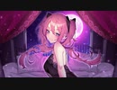 え？あぁ、そう。- 10th Anniversary Edition - / 蝶々P ￤ by 心導しるべ (Cover/歌ってみた)