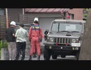 民家から不発弾か　周辺道路を通行止め　福岡県久留米市で警察と消防が調査　自衛隊が出動