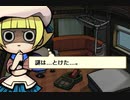 事件のち謎、ときどきなめこ【おさわり探偵小沢里奈 里奈となめこの事件簿】実況プレイ＃２９