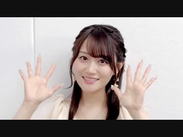 【アニサマ2024】小倉唯コメント動画