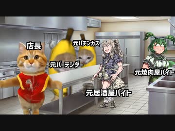 24日には動画上げたいね。