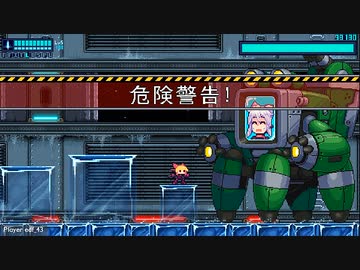 Super Alloy Ranger 超アロイレンジャー 負の活性極寒 弐号 ノーダメージ(難易度：狂気)