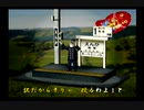 くまうた（7091）「シャワーでも」　唄：嵐山クマ男（夫）