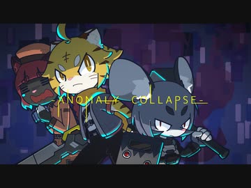 [ゆっくり実況]　あのこら　その27