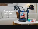 XY-3 SE スタンダード+二色押出機+レーザー彫刻で3Dプリントをより豊かに