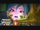 ほぼ知らない女のドラクエⅪ　#90_(:3 」∠)_【VTuber女性実況】