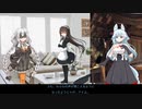 キリキズライン