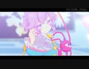 【東方MMD】ハルジオン【古明地さとり】