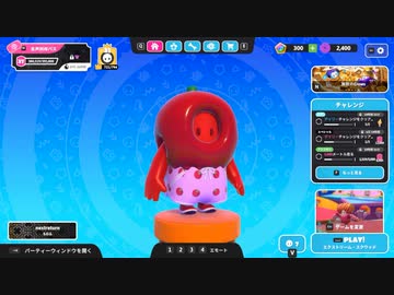 【ゆっくり実況プレイ】どうも、トマトです【Fall Guys: Ultimate Knockout】