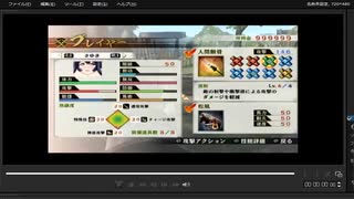 [プレイ動画]　戦国無双４の忍城の戦い(豊臣軍)をさゆきとガラシャでプレイ