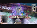 [wlw]楽しいわんだー生活Part.964(玉藻)[CR EX10]