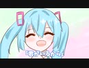 【ボカロ】「君がいるから」feat.初音ミク【オリジナル曲】
