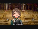 アホ毛の民・現　／朗読