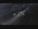 オリジナルソング「鏡越しの笑顔」（vo結月ゆかり）