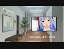 応急処置　／朗読